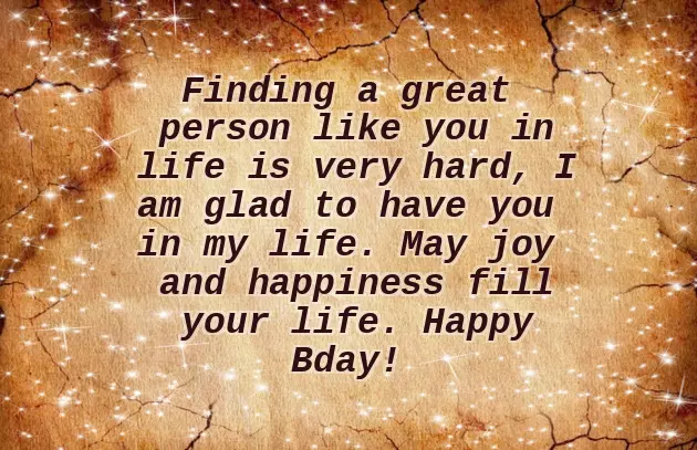 Best Text Birthday Wishes Best Text Birthday Wishes