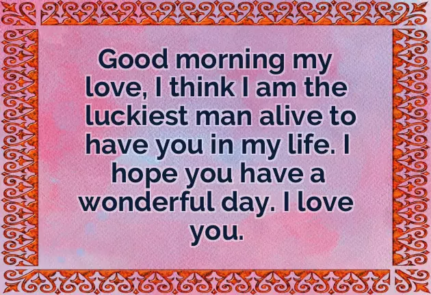 Best Emotional Good Morning Message