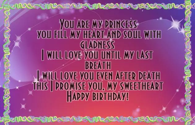 Birthday Wish To My Lovely Wife Birthday Wish To My Lovely Wife