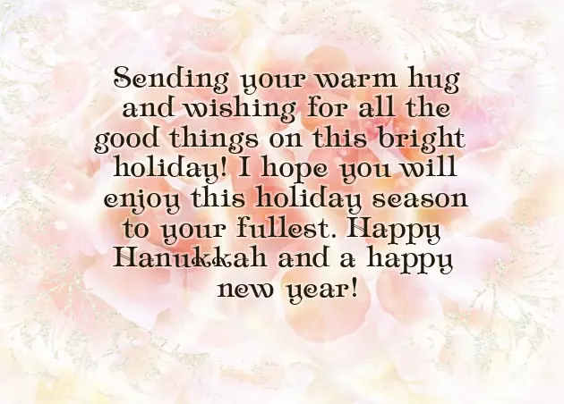 Happy Hanukkah And Happy New Year