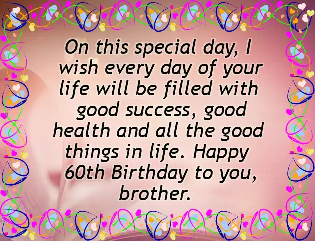 Beloved Brother Birthday Wishes Beloved Brother Birthday Wishes
