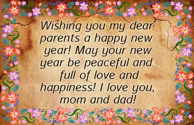 Happy New Year Msg To Boss Happy New Year Msg To Boss