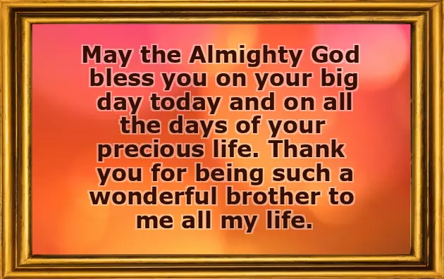 Older Brother Birthday Older Brother Birthday