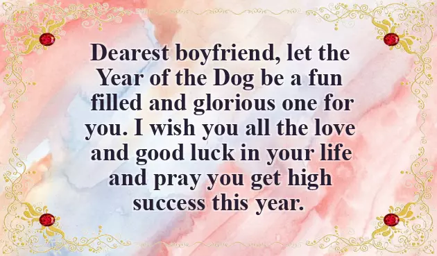 Happy New Year Greetings For Girlfriend Happy New Year Greetings For Girlfriend