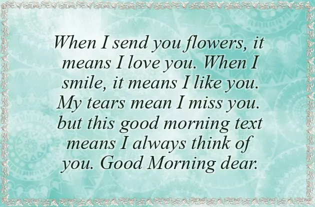 New Good Morning Msg New Good Morning Msg