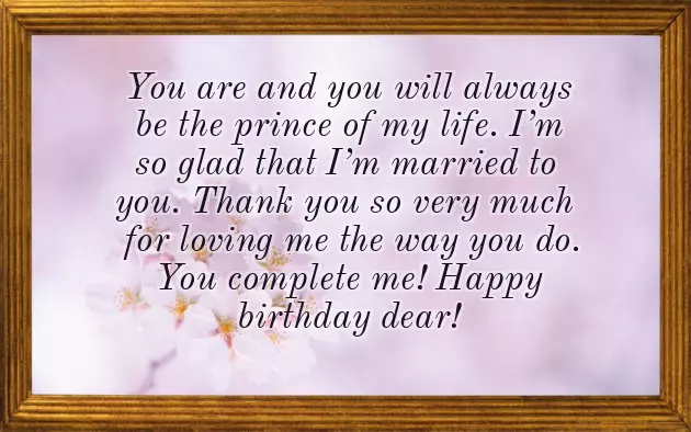 Best Birthday Wishes For Life Partner Best Birthday Wishes For Life Partner
