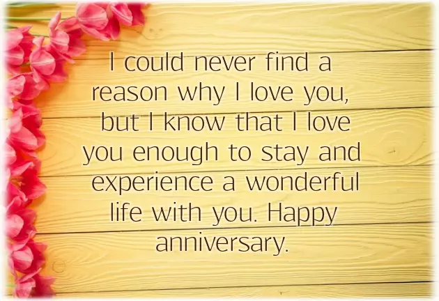 Wish You A Very Very Happy Marriage Anniversary Wish You A Very Very Happy Marriage Anniversary