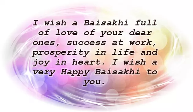 Happy Baisakhi Wishes