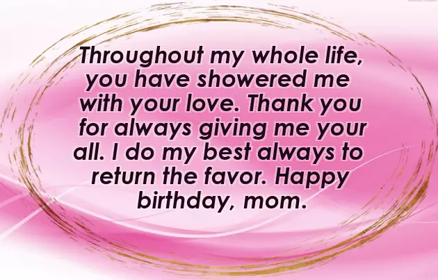 Happy Birthday Have A Nice One Happy Birthday Have A Nice One