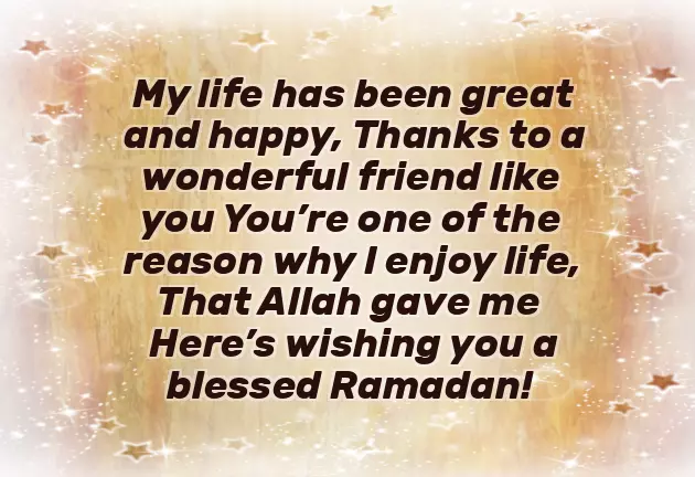 Ramadan Mubarak Wishes