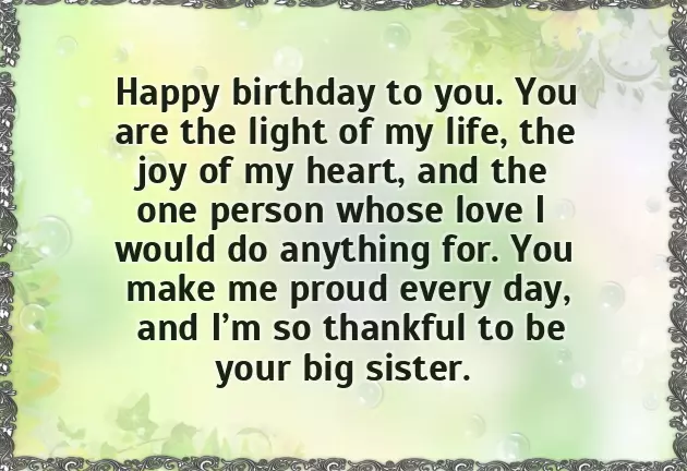 Happy Birthday Big Sister Gif Happy Birthday Big Sister Gif