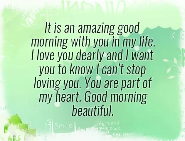 Sweet Morning Message For Love Sweet Morning Message For Love