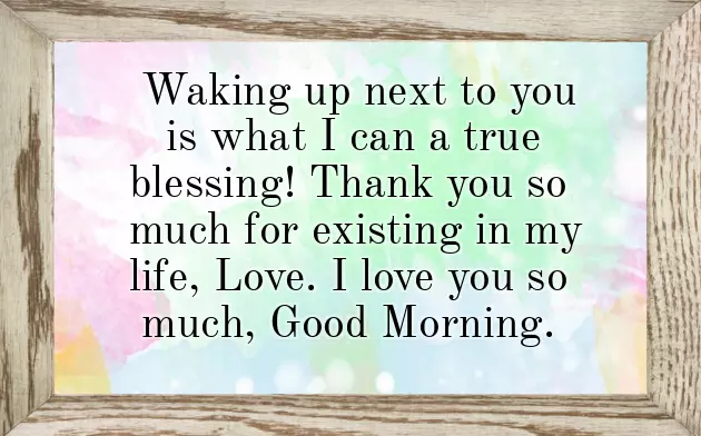 Happy Good Morning Happy Good Morning