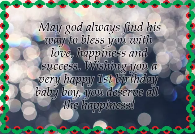 Birthday Wishes For Kid Boy With Name Birthday Wishes For Kid Boy With Name