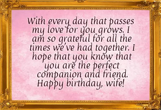 Happy Birthday Wishes To My Future Wife