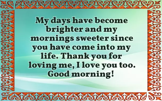 A Very Good Morning A Very Good Morning