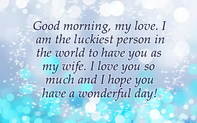 Good Morning Message For My Female Friend