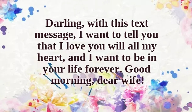 Lovely Morning Message To My Wife
