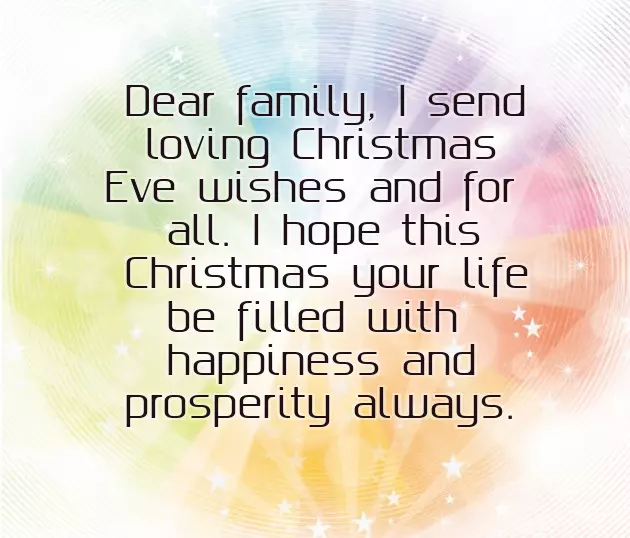 Merry Christmas To My Brother Merry Christmas To My Brother