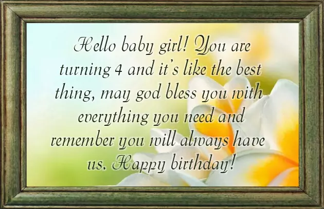 Birthday Greetings For Baby Daughter
