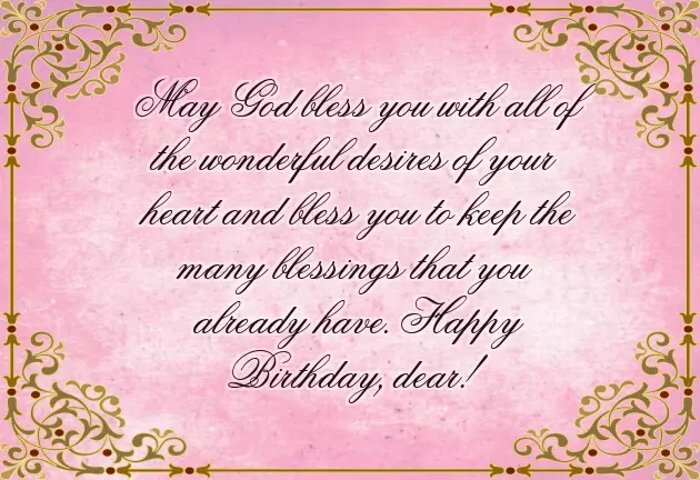 Happy Birthday To My Beautiful Girlfriend Happy Birthday To My Beautiful Girlfriend