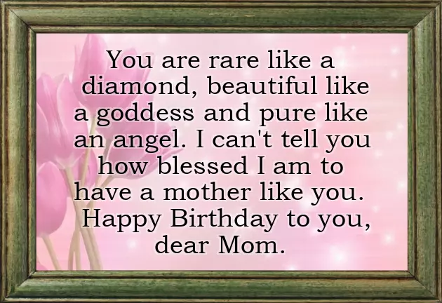 Happy Birthday Mummy Quotes In English Happy Birthday Mummy Quotes In English