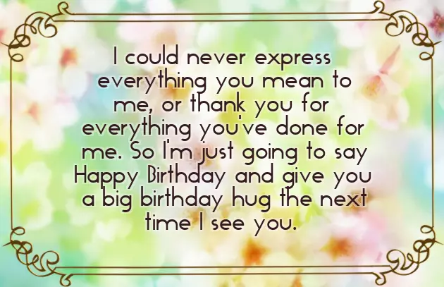 Cute Birthday Wishes For Kids