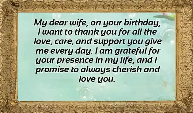 My Lovely Wife Birthday Wishes My Lovely Wife Birthday Wishes