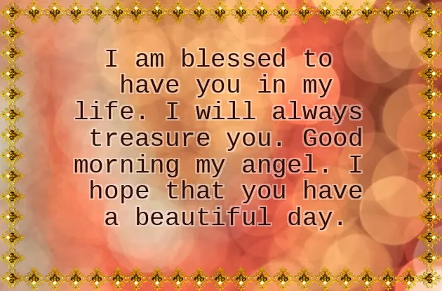 Good Morning Message To Good Friend