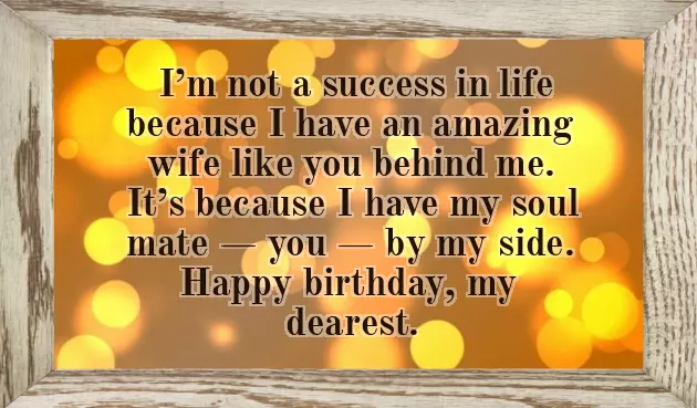 Birthday Quotes For Loving Wife Birthday Quotes For Loving Wife
