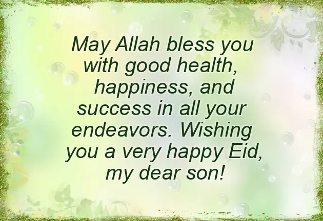 Wishes For Eid Wishes For Eid