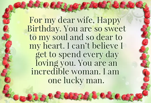 Happy Birthday My Wife Greetings Happy Birthday My Wife Greetings