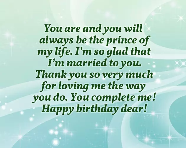 Birthday Wishes Msg For Husband