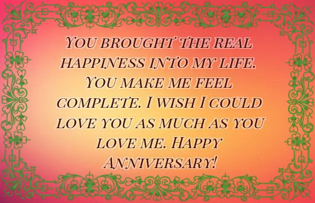 Happy Marriage Anniversary My Love Happy Marriage Anniversary My Love