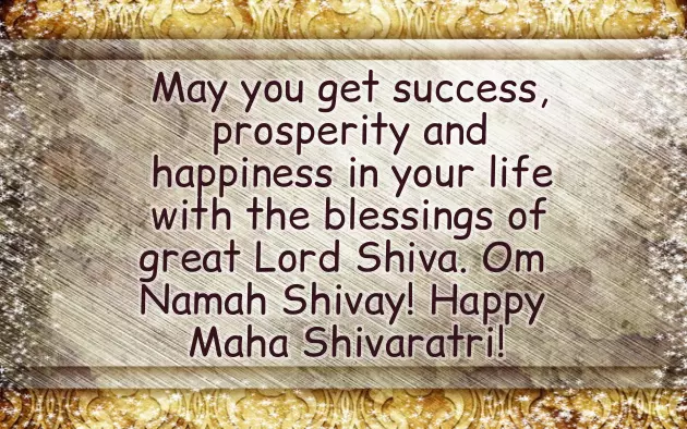 Happy Shivaratri Wishes Happy Shivaratri Wishes