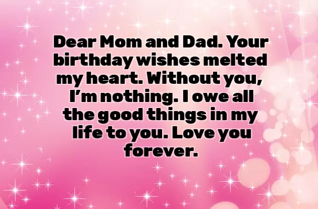 Wish Me My Birthday Wish Me My Birthday