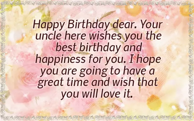 Happy Birthday Dear Nephew Happy Birthday Dear Nephew