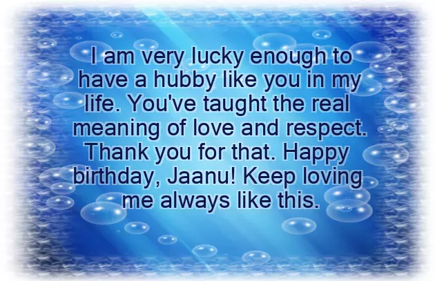 Happy Bday Wishes For Best Friend Happy Bday Wishes For Best Friend