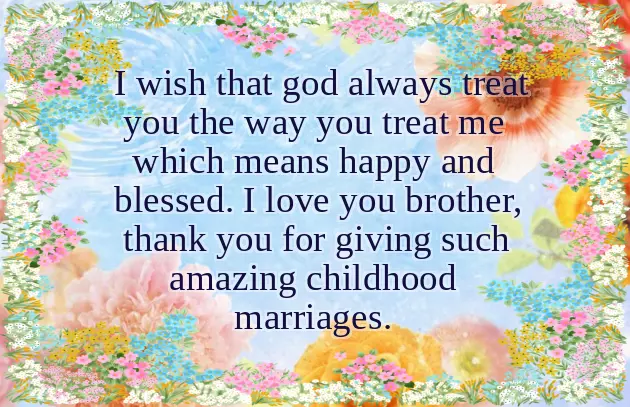 Elder Bro Birthday Wishes