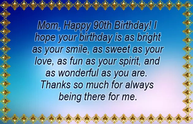 Happy Birthday Mom Gif Funny Happy Birthday Mom Gif Funny