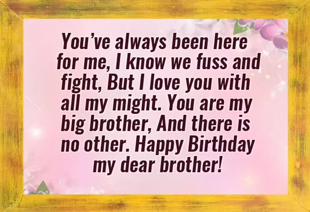 Sister Wishing Brother Happy Birthday