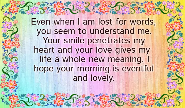 Good Morning Message To Melt Her Heart Good Morning Message To Melt Her Heart