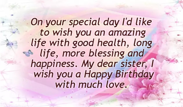 Happy Birthday My Big Brother Wishes