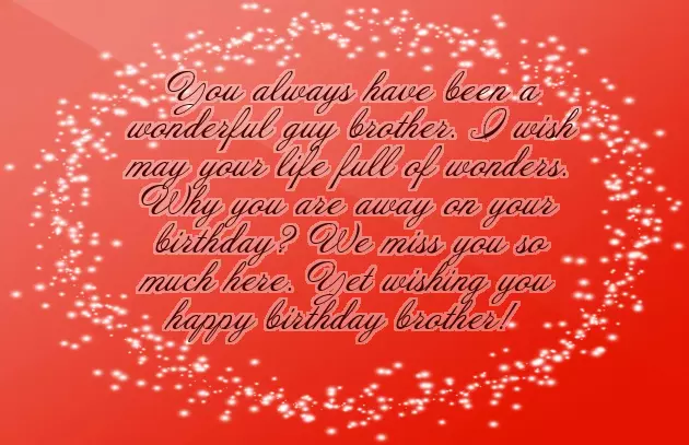 Birthday Greetings To My Brother Birthday Greetings To My Brother