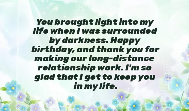 My Wife Good Morning Message My Wife Good Morning Message