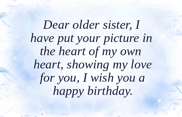 Happy Birthday Sister Gif Funny Happy Birthday Sister Gif Funny