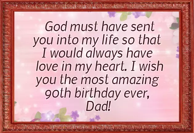 Thank You For Birthday Wishes Message Thank You For Birthday Wishes Message