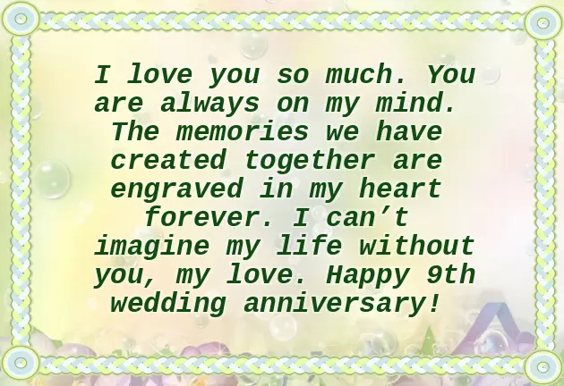 Happy 9Th Wedding Anniversary Happy 9Th Wedding Anniversary