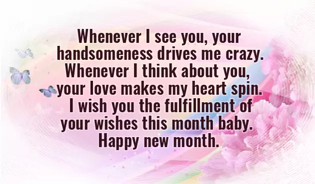 New Month Message To Your Love New Month Message To Your Love
