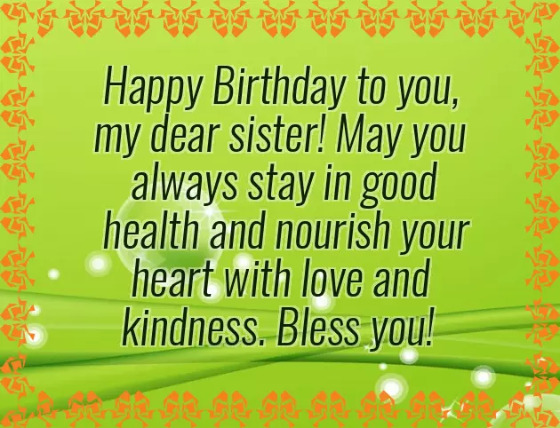 Happiest Birthday Little Sister Happiest Birthday Little Sister